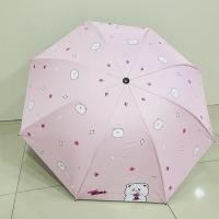 ราคา ร่มพกพา ร่มกันฝน กันยูวี 100 กัน UV สีพาสเทล มินิมอล ร่มขนาดเล็ก พร้อมซองเก็บ (19652421462)