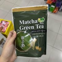 ราคา ผงผลไม้ ผงผสมเครื่องดื่ม ติ่งฟง ผงติ่งฟง ผงชานม ผงกาแฟ ผงชาเขียว 150 กรัม Powder Beverage (19831391936)