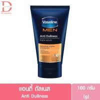 ราคา วาสลีน เมน ผลิตภัณฑ์บำรุงผิวหน้าสำหรับผู้ชาย Vaseline MEN Facial Care Facial Foam Facial Cream โฟมล้างหน้าครีมบำรุง (20559581458)