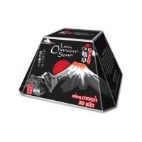 ราคา Lava Charcoal Soap Gifu กิฟุ สบู่ถ่าน ลาวาภูเขาไฟ สบู่ ขายดี สบู่สูตรลับเฉพาะ ญี่ปุ่น สบู่ล้างหน้า สบู่หน้าใส สบู่อาบน้ำ ระงับกลิ่นกาย (21497918322)