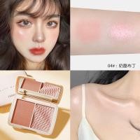 ราคา ส่งจากไทย บลัชออน ไฮไลท์ บลอนเซอร์ 2 สี NOVO BEAUTY MAKEUP NO 5337 (21481005882)