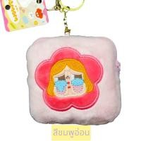 ราคา พร้อมส่งในไทย พวงกุญแจกระเป๋าใส่เหรียญรูปคายเบบี้ (21643290115)
