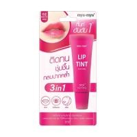 ราคา MYU MYU LIP TINT มิว มิว ลิป ทิ้นท์ 3 สี (20870486109)