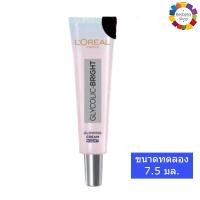 ราคา LOreal Paris Revitalift Hyaluronic Acid Glycolic Bright Pro Retinol Eye Cream Essence Water ลอรีอัล ปารีส รีไวทัลลิฟท์ ครีมลอรีอัล ครีมบำรุงหน้า ครีมทาหน้า (21112127000)
