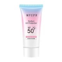 ราคา KeraSys สเปรย์กันแดด SPF50 PA บำรุงผิวให้ขาวชุ่มชื้นกันน้ำคุมมันผิวกระจ่างใสนานแสนนาน ทับทิมแดง 150ml Sun protection (10362608819)