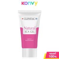 ราคา ClindaX คลินดาเอ็กซ์ เนเชอรัล สกา เจล 25กรัม ที่มีความอ่อนโยน สามารถใช้ได้ทุกสภาพผิว (5988392996)