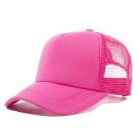 ราคา หมวกตาข่าย สีล้วน ไม่มีสกรีนด้านหน้า M9 (21577487516)