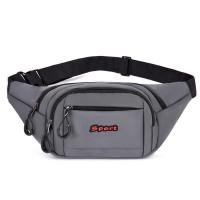 ราคา กระเป๋าคาดอก กระเป๋าคาดเอว 7901 Fashion Bag สไตล์เท่ๆ ทรงสปอร์ต (21286606540)