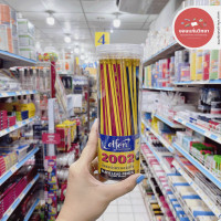 ราคา ดินสอไม้ Black Pencil เอลเฟ่น Elfen ดินสอดำ 2B HB จำนวน 1 กล่อง (21645448502)