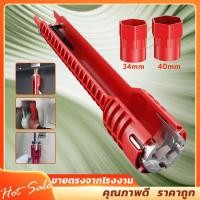 ราคา ประแจขันน็อตใต้อ่าง 8 IN 1 ประแจ ขันน็อต ก๊อกน้ำ อ่างล้างหน้า เปลี่ยนหัวได้ อเนกประสงค์ อ่างล้านจาน ใต้ซิงค์ ใต้อ่าง (21418967056)