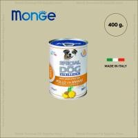 ราคา Monge special dog wet food for dog 400g มอนจี้ อาหารสุนัขชนิดเปียกขนาด 400 กรัม วัตถุดิบจากเนื้อกระต่ายและไก่ (17439391419)