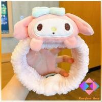ราคา KANGBAN SANRIO ที่คาดผมตุ๊กตา คาดแต่งหน้า คาดเก็บผมเวลาล้างหน้า พร้อมส่ง Hair Band (16902011653)