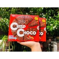 ราคา NISSIN crisp choco พายญี่ปุ่น พายถาดกรอบช็อคโกแลต พายช็อกโกแลต ขนาด 47กรัม (21595902992)