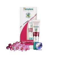 ราคา Himalaya Herbals Under Eye Cream 15 ml หิมาลายา อันเดอร์ อาย ครีม ครีมทารอบดวงตา (21761094370)
