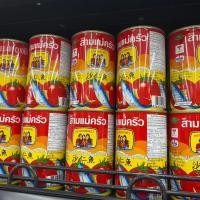 ราคา ปลากระป๋องสามแม่ครัว4กระป๋อง ปลาซาดีนในซอสมะเขือเทศแบบฝาดึง น้ำหนัก155กรัม มีฮาลาล (21697187144)