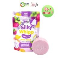 ราคา Joji Secret Young โจจิ สบู่วิปโฟม สูตร ดอกดาวเรือง มังคุด 1 ก้อน 129210 (21422655117)