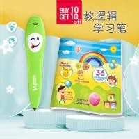 ราคา YTL หนังสือพูดได้ หนังสือเด็ก Ebook ปากกาพูดได้ ปากกาอัจฉริยะ ฝึกภาษาอังกฤษ หนังสือเด็กเสริมพัฒนาการ แถมปากกาด้วยค่ะ (21725144085)