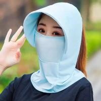 ราคา หมวกปีกกว้างหมวกกันแดดผ้าคลุมหน้าและคอป้องกันสำหรับผู้หญิงหมวกกลางแจ้งฤดูร้อนระบายอากาศได้ดีพับเก็บได้ป้องกันรังสียูวีสำหรับฤดูร้อน (21723858545)