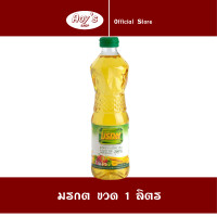 ราคา น้ำมันพืช ยี่ห้อ มรกต ทับทิม เกสร โอลีน ขนาด 1000 มล เลือกได้คละได้ (21447351135)
