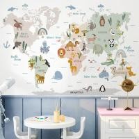 ราคา สติกเกอร์ติดผนังแผนที่สัตว์1ชิ้นสติกเกอร์ติดผนังตกแต่งบ้านอุปกรณ์ hiasan kamar เด็กน่ารัก (21431326705)