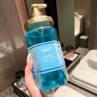 ราคา ครีมอาบน้ำตัวหอม ครีมอาบน้ำ สบู่น้ำหอม ขวดใหญ่ 450ml เกลือทะเล รีมอาบน้ำให้ผิวสัมผัสเบาสบาย กลิ่นอ่อนหวาน (21059105914)