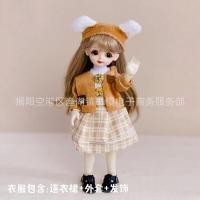 ราคา เซ็ตชุดตุ๊กตาบาร์บี้ชุดชั้นในตุ๊กตาบาร์บี้30ซม ตุ๊กตาเด็กตุ๊กตาบาร์บี้ราคาถูก (19293308133)