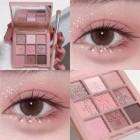 ราคา Tatimbeauty ชุดเข็มทิศพระจันทร์ดาวแบบจำกัดเก้าสีอายแชโดว์โทนสีเทาสีชมพูสีม่วง09ดอกไม้สีขาวบริสุทธิ์ (21528968190)