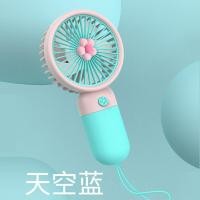 ราคา mini usb Fan พัดลมพกพามินิ พัดลมพกพาไปโรงเรียน พัดลมมือถือ พัดลมจิ๋ว พีดลมเล็กพกพา ผัดลมเล็กพกพา พัดลมนักอวกาศ พัดลมไฟฟ้าพกพา (21732659956)