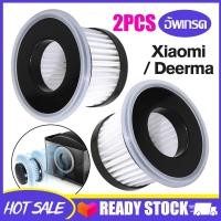ราคา Homestylish 2 ชิ้นกรองสำหรับ Xiaomi deerma cm300s cm400 cm500 cm800 ชิ้นส่วนเครื่องดูดฝุ่น (12181189094)
