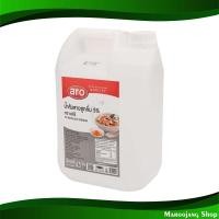 ราคา น้ำส้มสายชูกลั่น5 เอโร่ 4500มล Distilled Vinegar Aro น้ำส้มหมัก น้ำส้ม น้ำปรุงรส (20259407314)