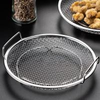 ราคา ตะกร้าพักของทอดสไตล์ญี่ปุ่น ตะแกรง2หู ขนาด18 20 22cm ตะแกรงสะเด็ดน้ำมัน ตะแกรงสแตนเลส ตะแกรงกลมสำหรับพักของทอด (21723815391)