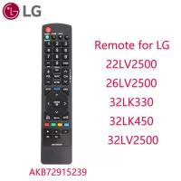 ราคา LG remote control smart tv New Replaced Remote AKB72915239 for LG AKB72915244 22LV2500 26LV2500 32LK330 32LK450 32LV2500 42LK450UH 42LK450 UH 42LK451C 42LK451CUB 42LK451C UB 42LK453C 42LK520 42LK520UA
