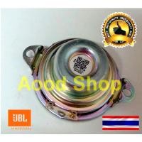 ราคา ดอกลำโพง JBL Go JBL Go JBL Flip 2 Micro Wireless Creative MUVO 2C เสียงดี อะไหล่ ซ่อม ลำโพง GO1 (21736841808)