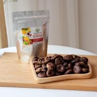 ราคา Crispy Shiitake Mushrooms เห็ดหอมอบกรอบ ทอดระบบสุญญากาศ หวาน กรอบ อร่อย ไม่ปรุงรส ผลิตใหม่ไม่เหม็นหืน By Garden Fruits (21556539628)