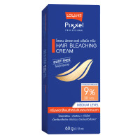 ราคา LOLANE Pixxel Bleaching Cream 60 g โลแลน พิกเซล แฮร์ บลีชชิ่ง เลเวล ครีม ผงฟอกโลแลน 60 กรัม (13014706870)