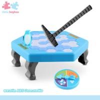 ราคา little baybee เกมส์ทุบน้ำแข็ง เพนกวิน icebreaker โต๊ะเกมส์ทุบน้ำแข็ง ของเล่นสําหรับครอบครัว (21431081148)