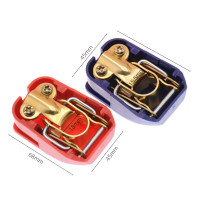 ราคา ขั้วแบต ขั้วแบตทองเหลือง ปลดง่าย ป้องกันไฟรั่ว สวิตช์ปิด เปิด ขั้วแบตรถยนต์ ขั้วแบตเตอรี่ ขั้วแบตเตอรี่รถยนต์ทองเหลือง (19470974714)