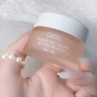 ราคา M080 QISE ไพรเมอร์เนื้อเจล ไพรเมอร์เนื้อครีม ไพรเมอร์เบลอรูขุมขน ไพรเมอร์คุมมัน ทาก่อนลงรองพื้นและเมคอัพ Primer Gel Cream (12426234115)