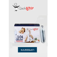 ราคา หลอดแก๊สวิปครีม กลิ่น original และ กลิ่นมิ้นต์ QuickWhip 10หลอดต่อกล่อง (12558199885)