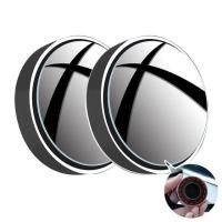 ราคา 2ชิ้นกระจกส่องกลมนูนจุดบอดไร้กรอบขนาดเล็กสำหรับรถยนต์กระจกมองหลังกระจกด้านข้างจุดบอดไร้กรอบ360องศา (18159113264)