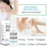 ราคา สเปรย์กำจัดขน Essence 20Ml ถาวรหยุดการเจริญเติบโตของเส้นผมบำรุงให้ความชุ่มชื่นทำให้ผิวชุ่มชื่นผิวหน้าขาให้ความชุ่มชื่น (21448207263)