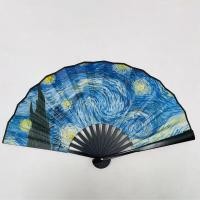 ราคา พัดผ้าไหมพัดสำหรับเต้นรำพัดลมพับได้สไตล์วินเทจสำหรับตกแต่งบ้านงานฝีมือและของขวัญ1ชิ้น (19910548377)