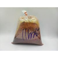 ราคา สดใหม่จากไร่ ขนาด 500 กรัม X 1 ถุง พริกแกง พริกแกงเผ็ดละเอียด พริกแกงเผ็ดหยาบ พริกแกงส้ม พริกแกงแพนง พริกแกงเขียวหวาน พริกแกงใต้ ราคาถูก ราคาส่ (21016455123)