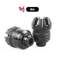 ราคา กันล้ม หรือ เป๊กล้อ กันล้อ เป๊กล้อ งาน CNC สำหรับมอเตอร์ไซค์ใช้งานได้นาน สีสวย งานเนียน สวยงาม ใส่แล้วหล่อขึ้นอีกสเตป ขายคู่ (21633157998)