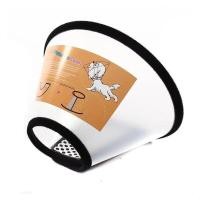 ราคา ปลอกคอ elizabethan กันกัดสำหรับสัตว์เลี้ยงปลอกคอกันเลียกันรอยกัดสำหรับสุนัขแมว (21431170027)