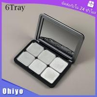 ราคา พาเลทอายแชโดว์ แบบเปล่า สำหรับใส่อายแชโดว์ Matte Black Empty Magnetic Cosmetics Palette Eyeshadow (21385162253)