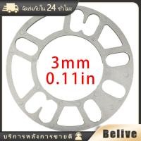 ราคา แผ่นสเปเซอร์รองล้อ 3 8MM สำหรับรถยนต์ Spacer Aluminium 4 5 6รู (21395265576)