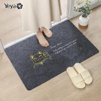 ราคา YEYA พรม พรมปูพื้น อุปกรณ์แต่ห้อง พรมเช็ดเท้า เสื่อปูพื้น พรมปูพื้นห้อง เสื่อครัวเรือน พรมเช็ดเท้า แผ่นซับในครัว เสื่อกันลื่นในห้องน้ำ พรมห้องนั่งเล่นห้องนอน (16078749853)