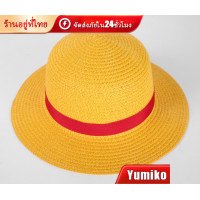 ราคา หมวกฟางคอสเพลย์ หมวกวันพีช คอสเพลย์วันพีช หมวกลูฟี่ หมวกฟางปีกกว้าง เหมาะกับเดินชายหาด ร้านอยู่ที่ไทย (21306387646)