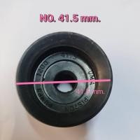 ราคา ลูกสูบปั๊มชัก UMA เบอร์ 41424345464748495260626365 มม ลูกยางปั๊มชัก อะไหล่ปั๊มชัก ลูกสูบยางปั๊มชัก ยางปั๊มชัก ลูกสูบuma (18454161202)